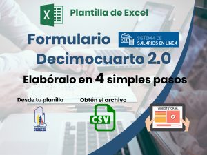 FORMULARIO DECIMOCUARTA REMUNERACIÓN 2.0